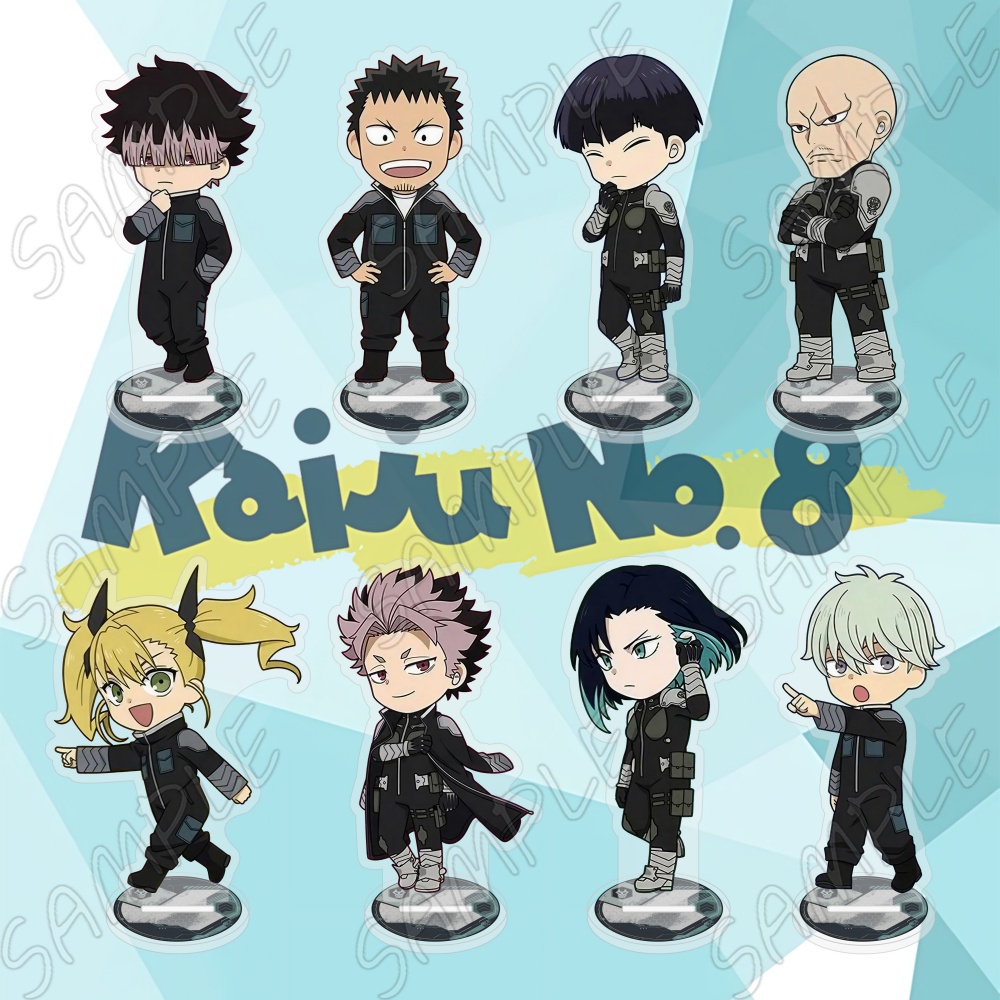 Model Kit Kaiju 8 - Kaiju No. 8 Anime Acrylic Standee