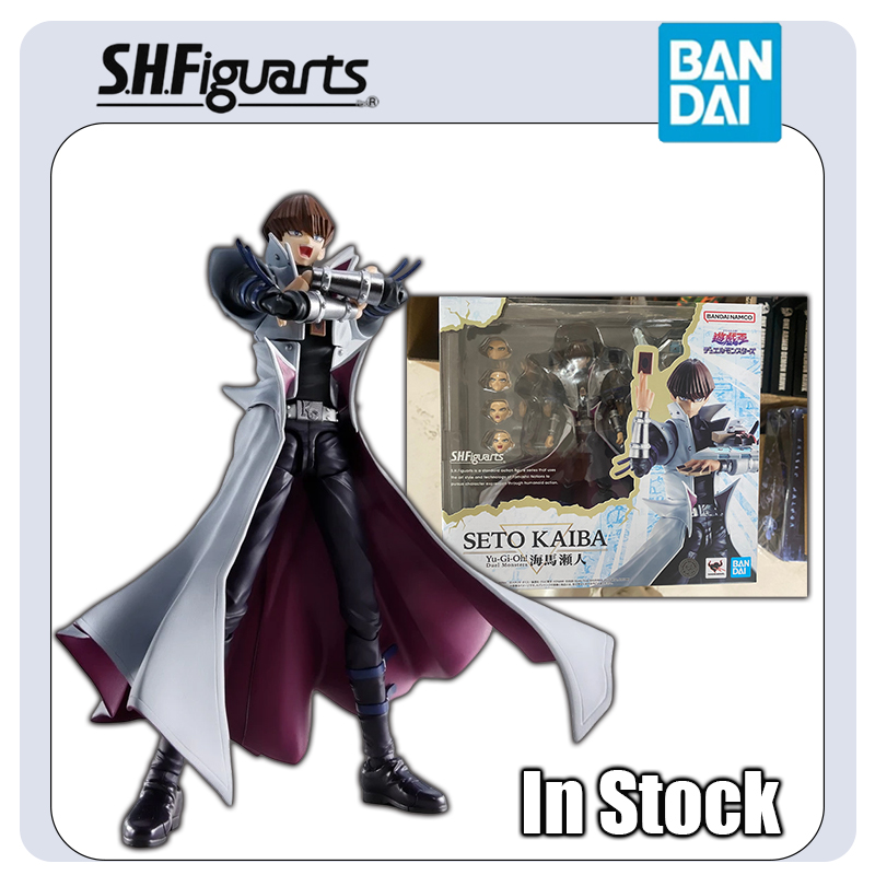 Model Kit Yugioh - In Stock Bandai S.H.Figuarts Yu-Gi-Oh! Dark