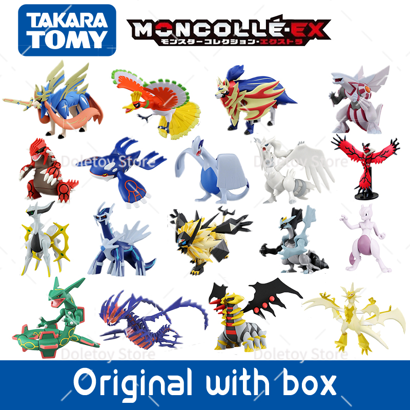 Model Kit Lugia - Legendary Pokemon Original Figures Zacian Zamazenta
