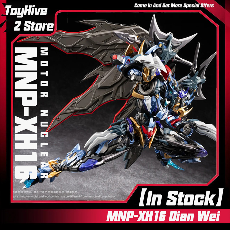 Model Kit Code Geass - 【In Stock】MOTOR NUCLEAR MNP-XH16 Dian Wei