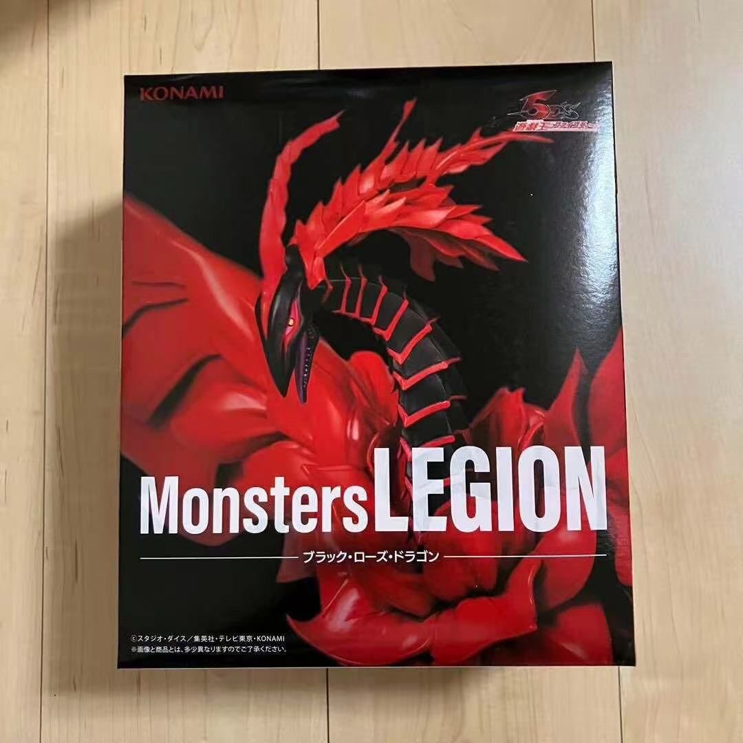 Original Yu-Gi-Oh Konami Monst - đánh giá và giá Model Kit Obelisk