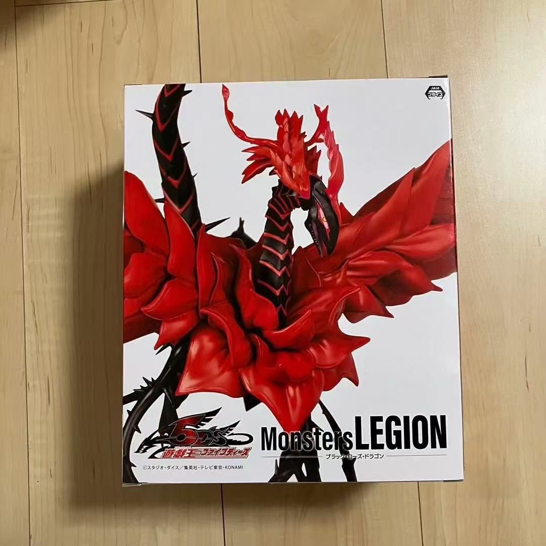 Original Yu-Gi-Oh Konami Monst - đánh giá và giá Model Kit Obelisk