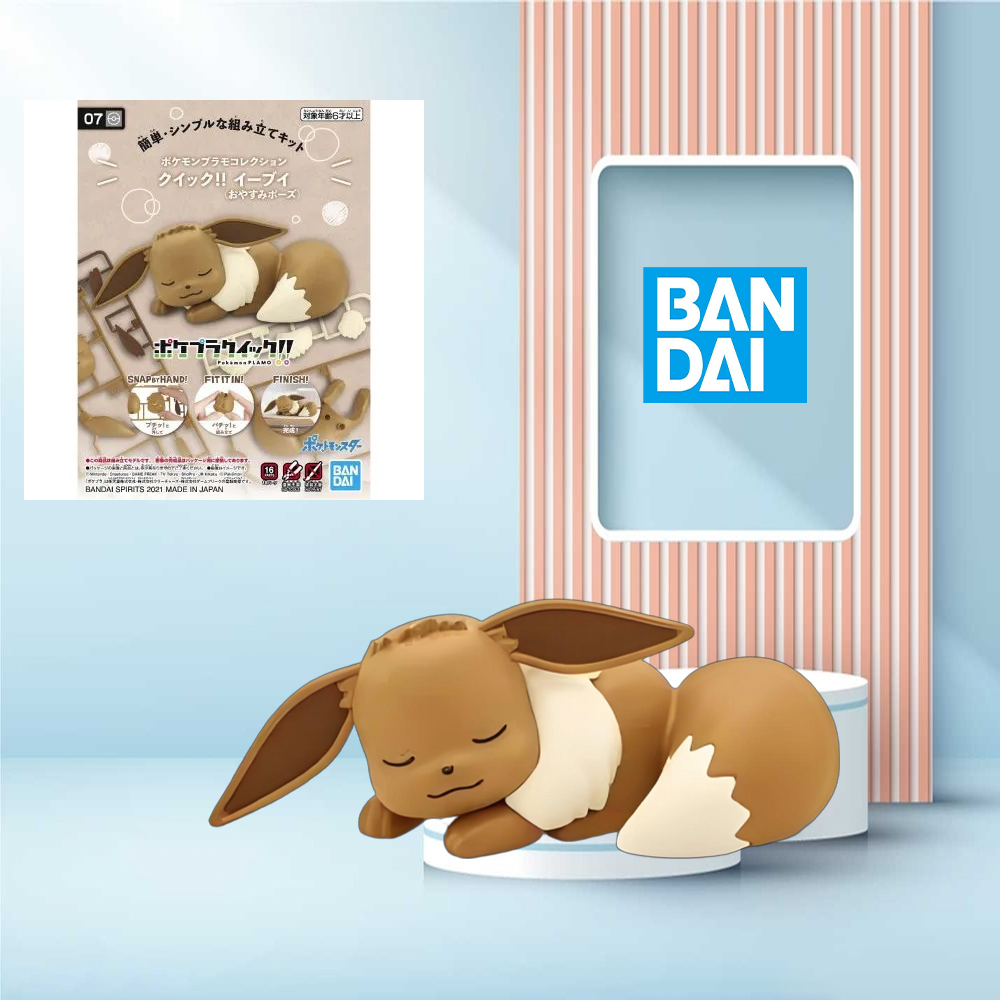 Pokemon Plamo Quick!! 07 Eevee - đánh giá và giá Model Kit Quick Eevee