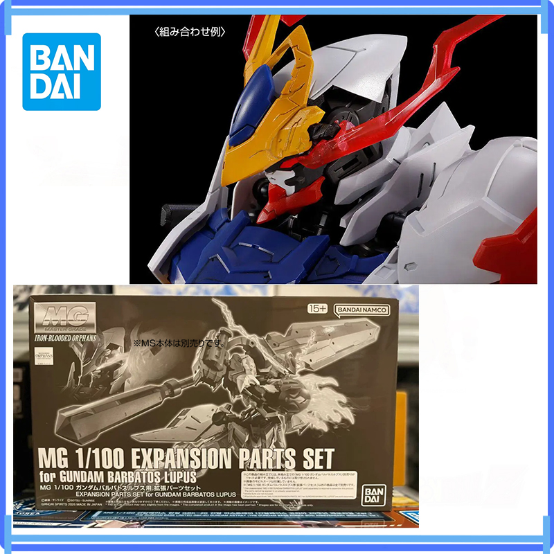 In Stock Original Bandai Anime - đánh giá và giá Gundam Model Mg