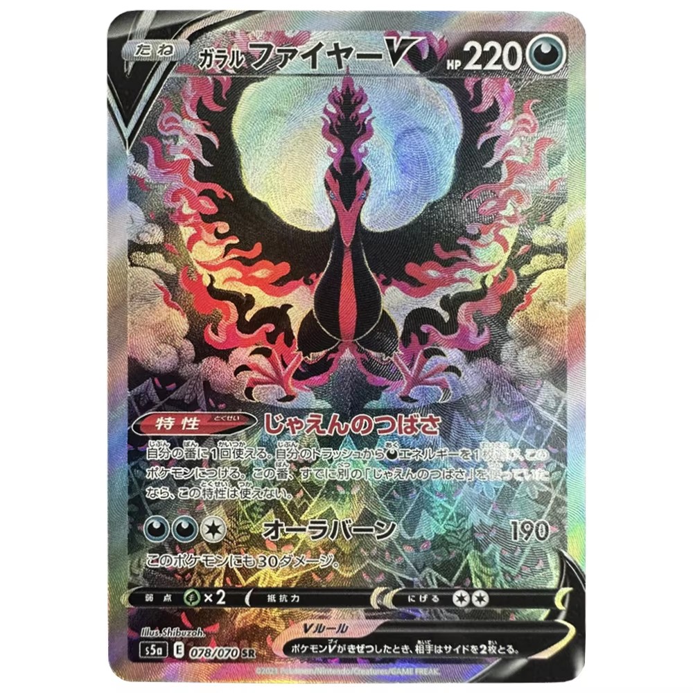 7Pcs/set Diy Arceus Giratina L - đánh giá và giá Model Kit Lugia