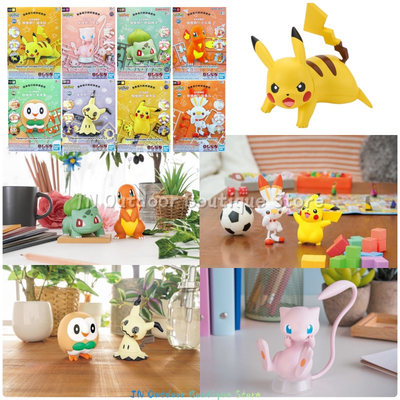 Bandai EG Quick Assembly Model - đánh giá và giá Model Kit Quick Eevee