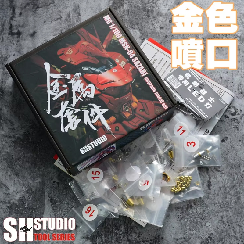 Suit For  MG 1/100 Model MSN-0 - đánh giá và giá Gundam Model Mg