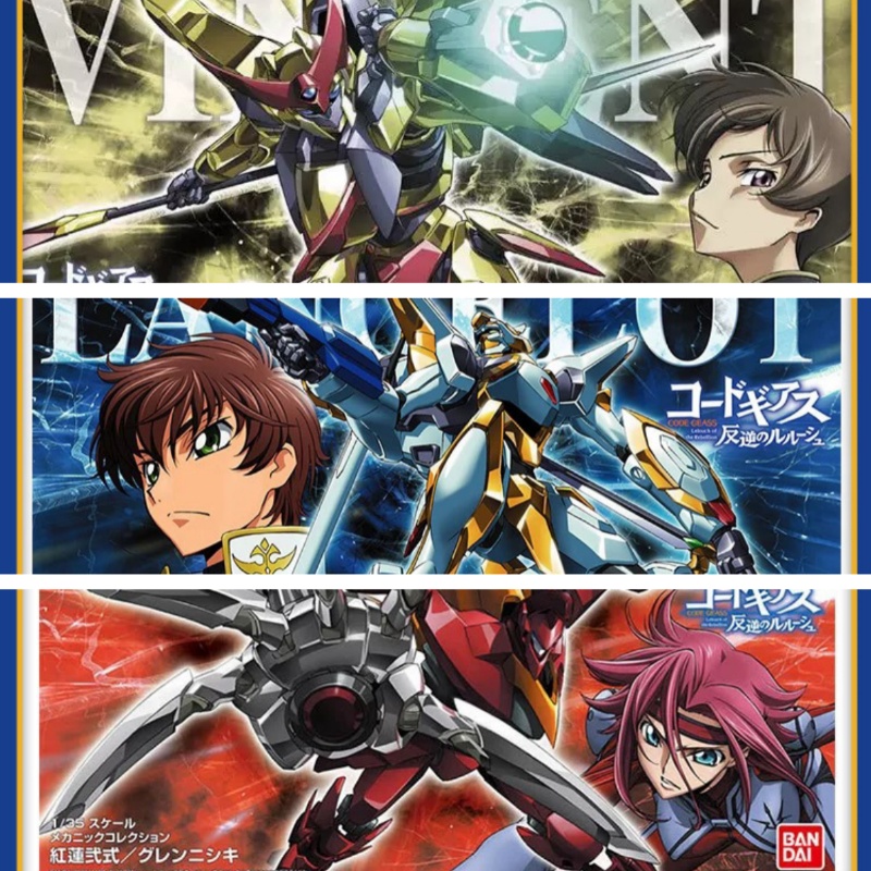 In Stock Bandai Hg 1/35  Code  - đánh giá và giá Model Kit Code Geass