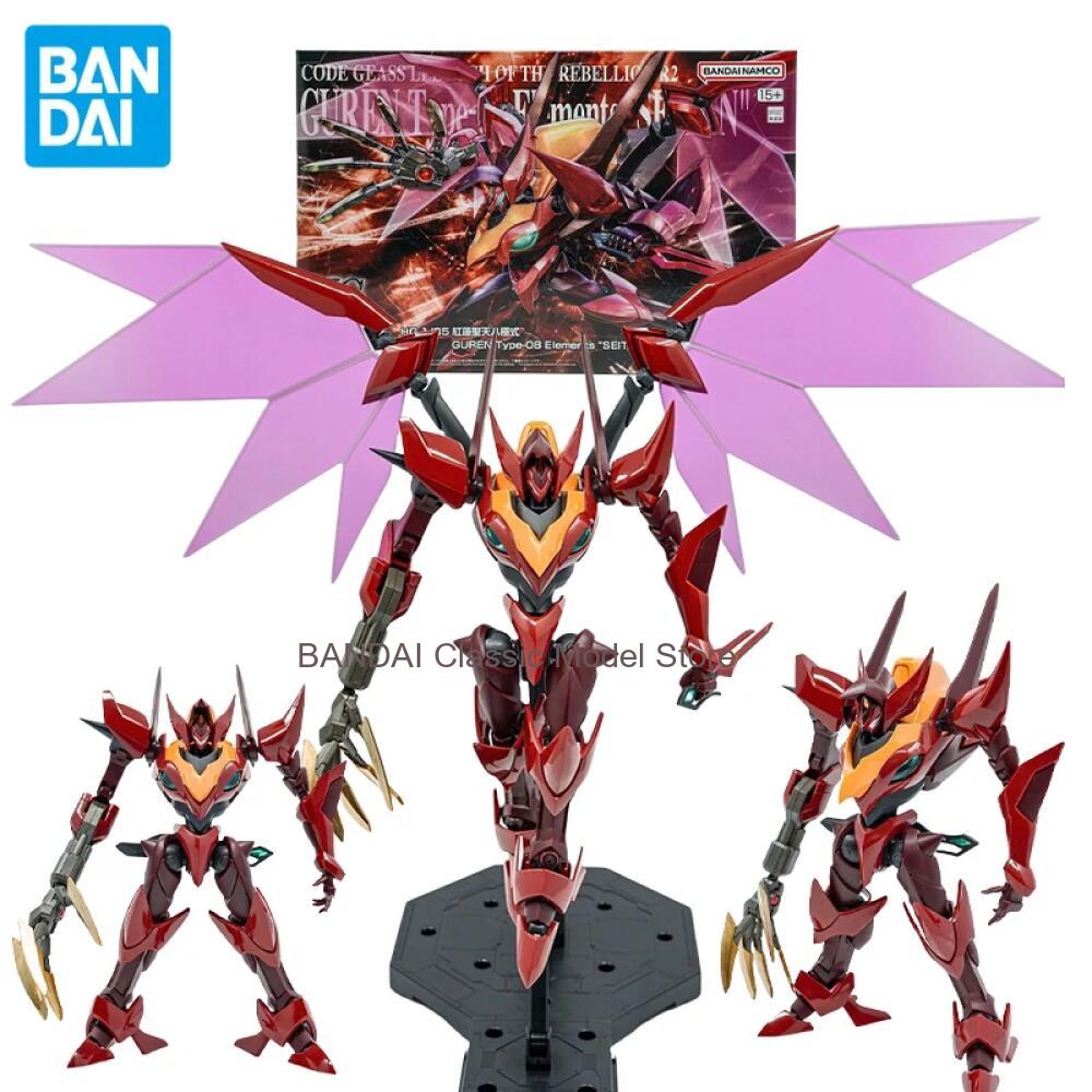 Bandai PB HG 1/35 Scale Guren  - đánh giá và giá Model Kit Code Geass