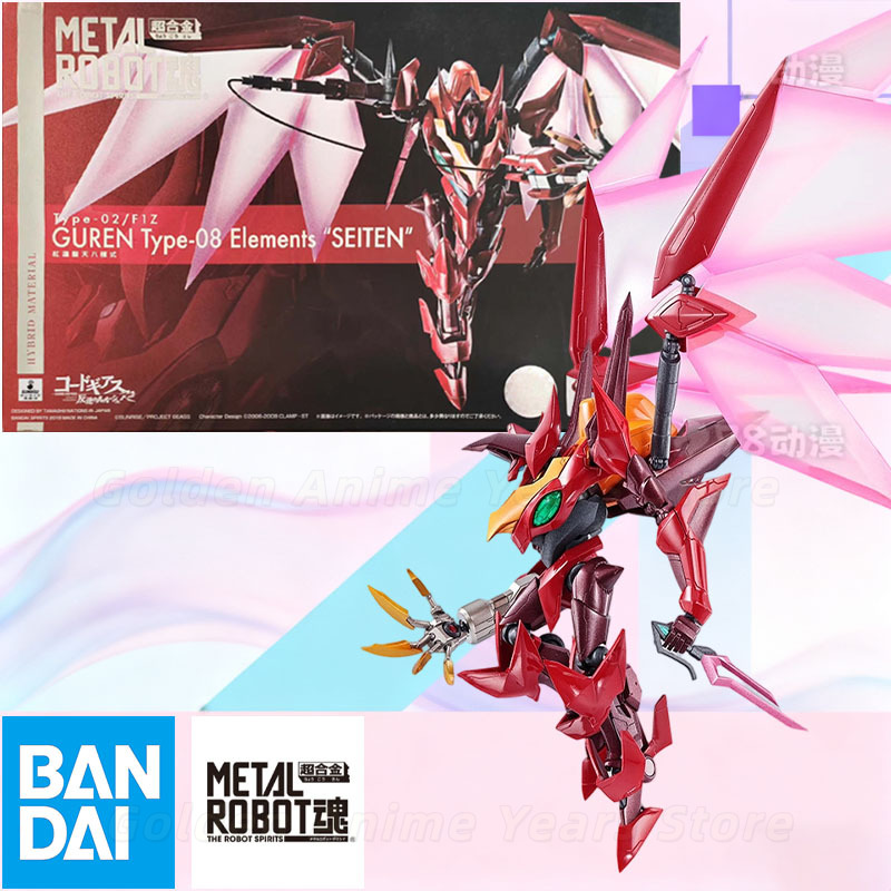 Bandai METAL ROBOT Spirits Cod - đánh giá và giá Model Kit Code Geass
