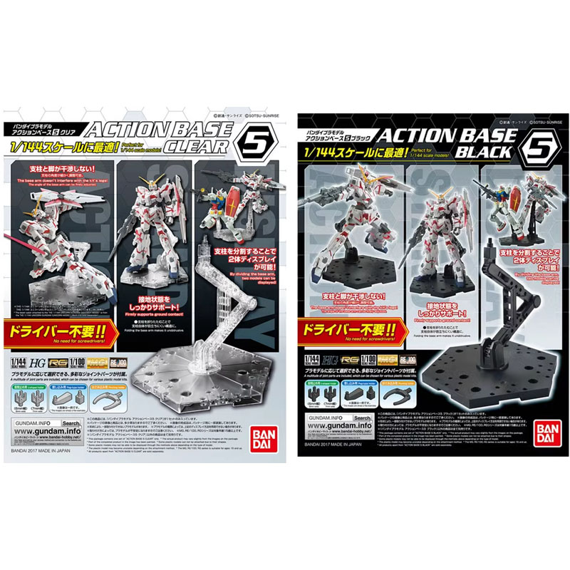 Bandai Anime Gundam HG RG 1/14 - đánh giá và giá Model Kit Jms