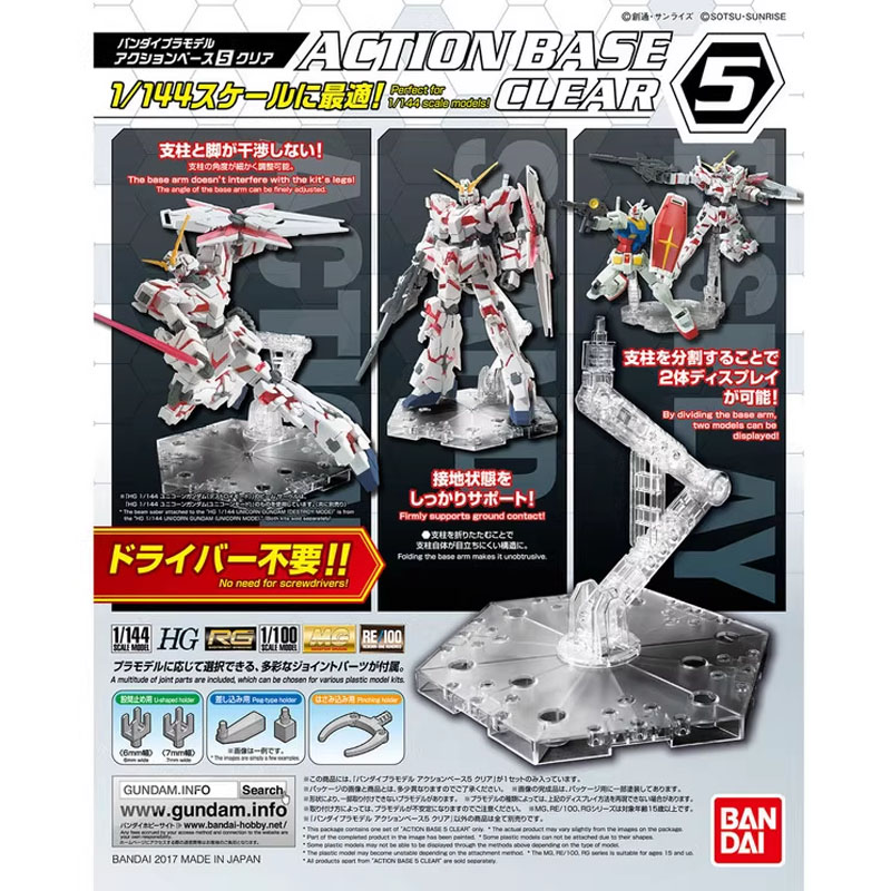 Bandai Anime Gundam HG RG 1/14 - đánh giá và giá Model Kit Jms
