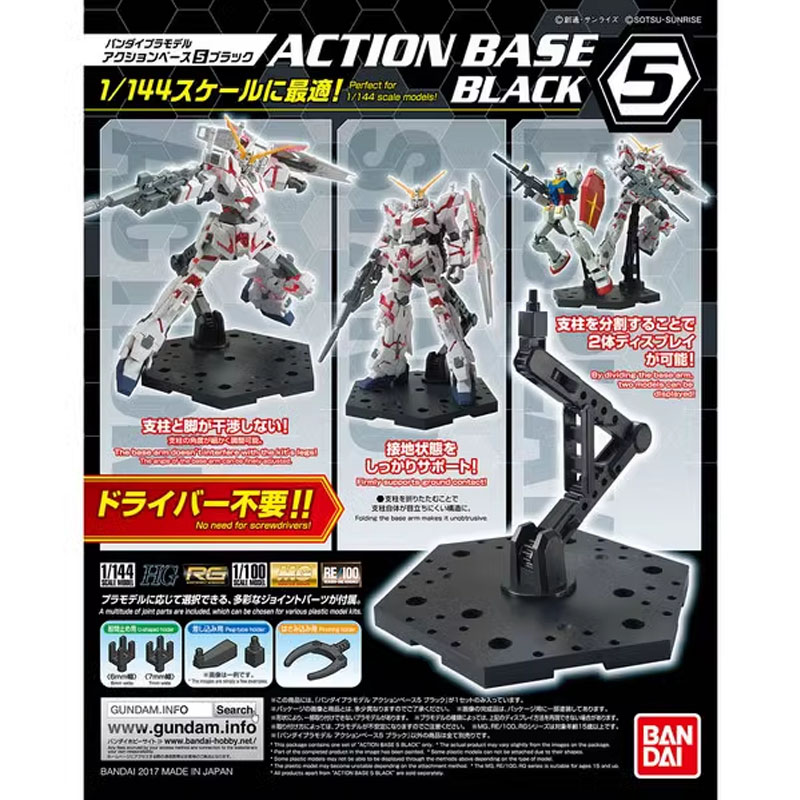 Bandai Anime Gundam HG RG 1/14 - đánh giá và giá Model Kit Jms