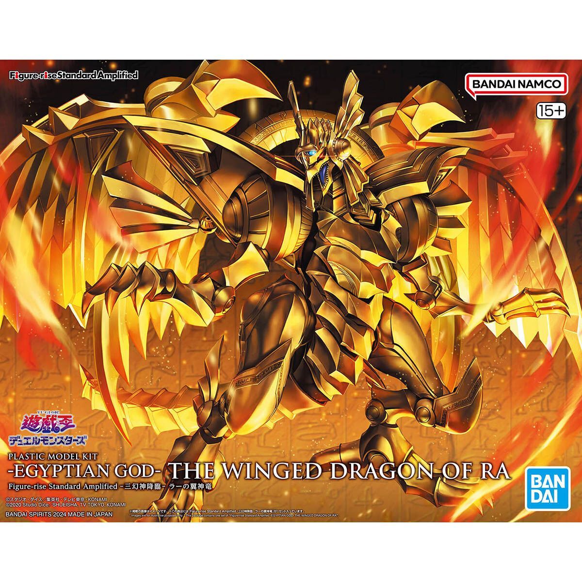 Bandai Figure Rise Frs Yu-Gi-O - đánh giá và giá Model Kit Yugioh