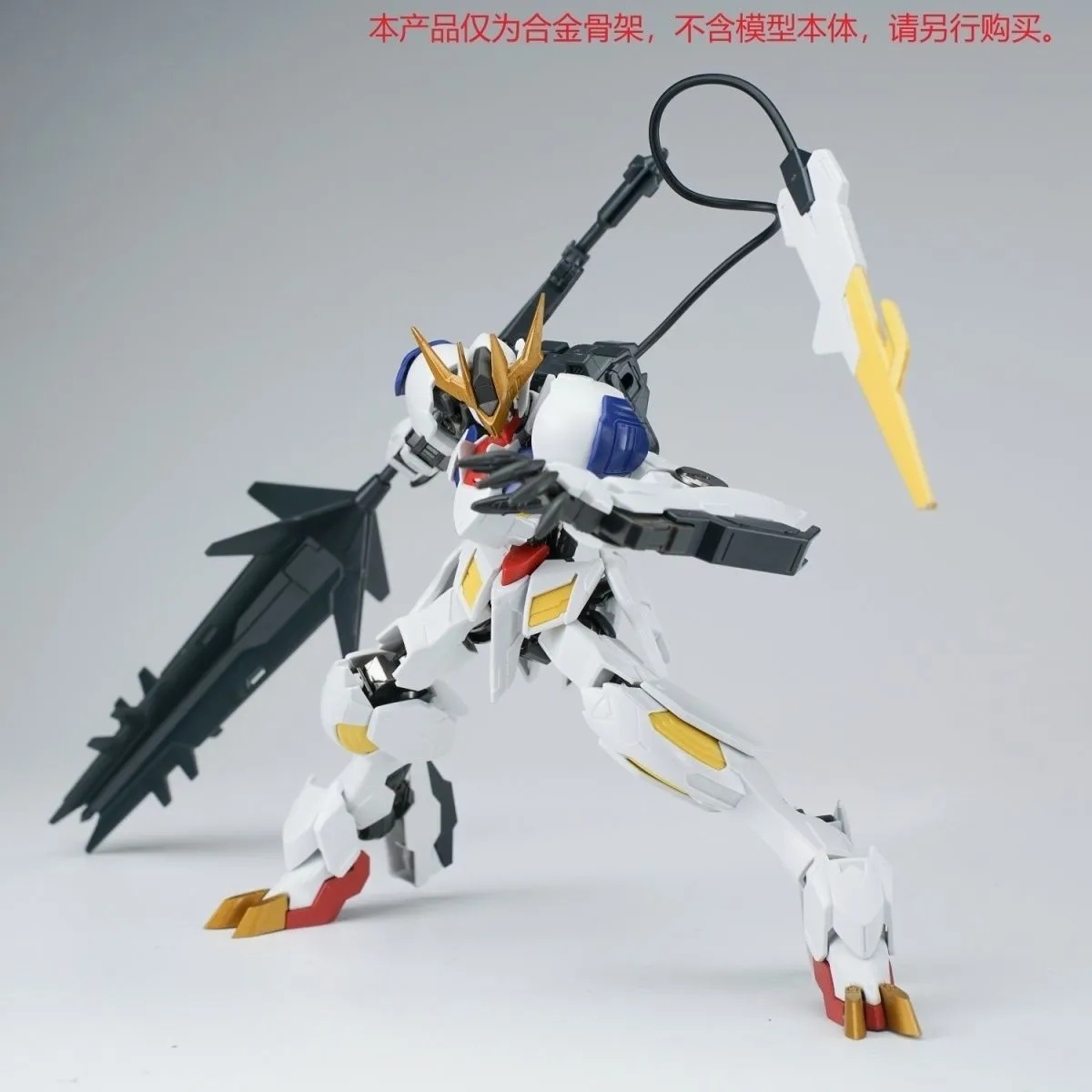 Ew Hg 1/144 Barbatos Iron Bloo - đánh giá và giá Model Kit Jms