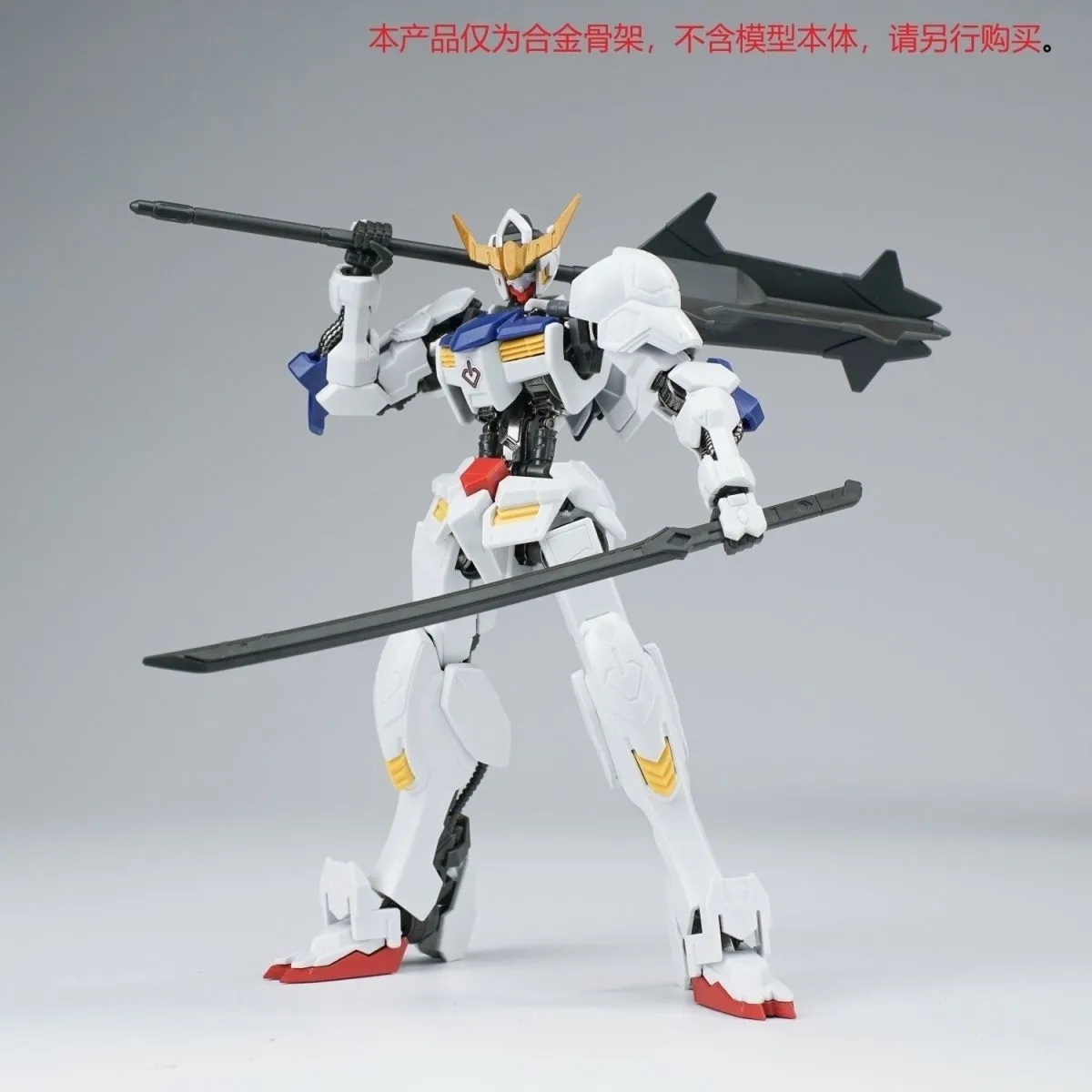 Ew Hg 1/144 Barbatos Iron Bloo - đánh giá và giá Model Kit Jms