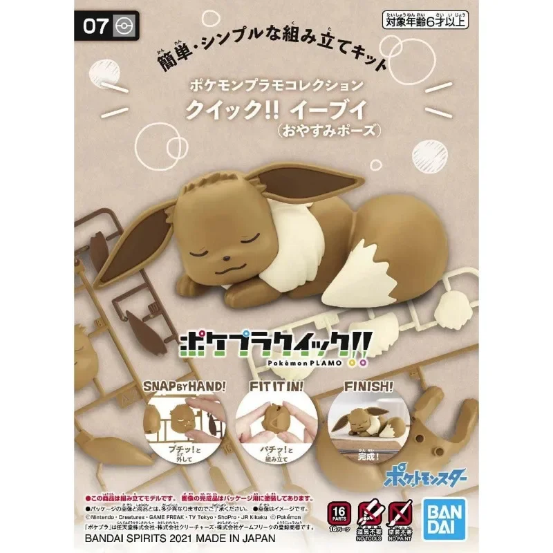 Original Bandai Figures Model  - đánh giá và giá Model Kit Quick Eevee