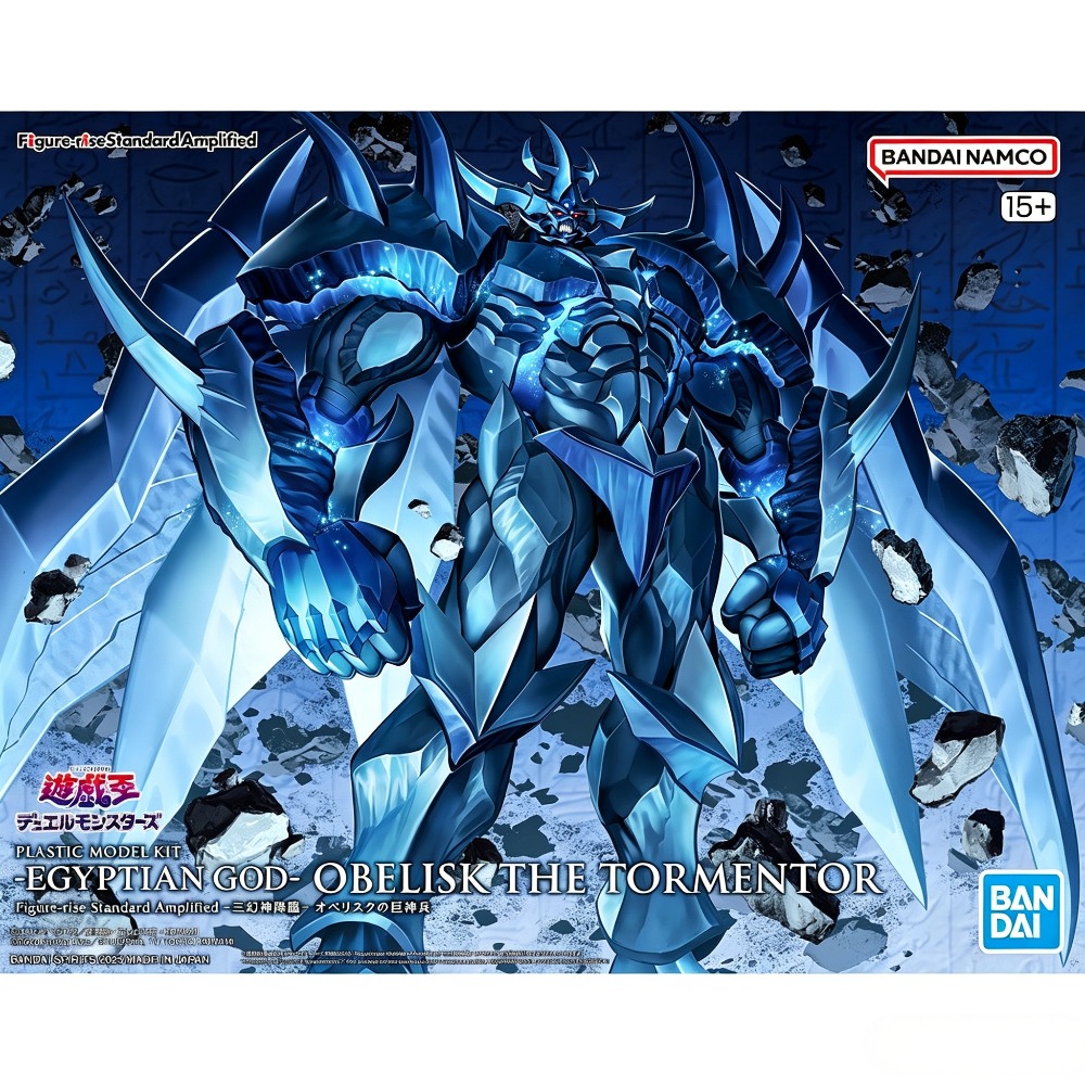 Original Bandai Figure‑rise St - đánh giá và giá Model Kit Obelisk