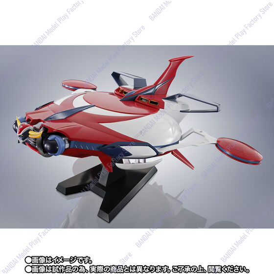 Bandai Genuine THE ROBOT SPIRI - đánh giá và giá Model Kit Mazinger