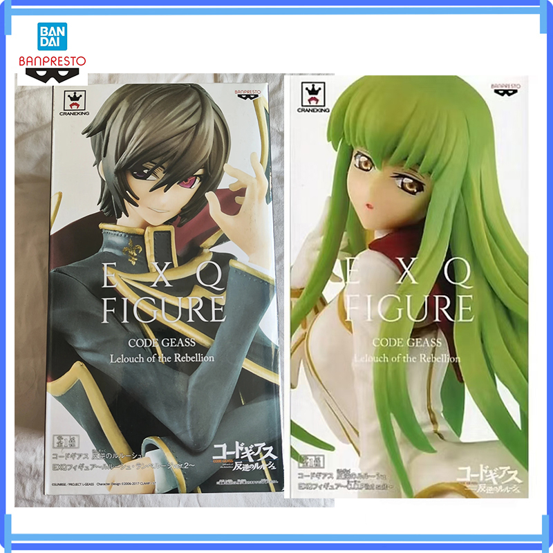In Stock Bandai Original Exq C - đánh giá và giá Model Kit Code Geass