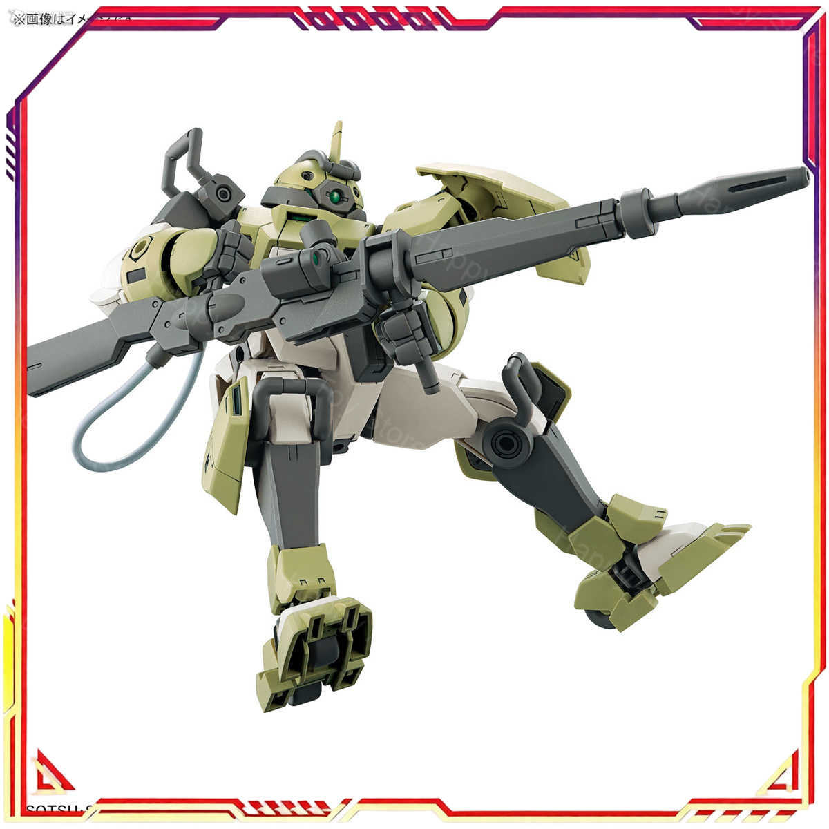 In Stock Bandai Original HG Gu - đánh giá và giá Model Kit Jms