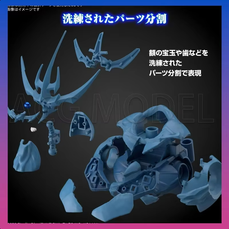 Bandai Frs Yu-Gi-Oh! Monster D - đánh giá và giá Model Kit Obelisk