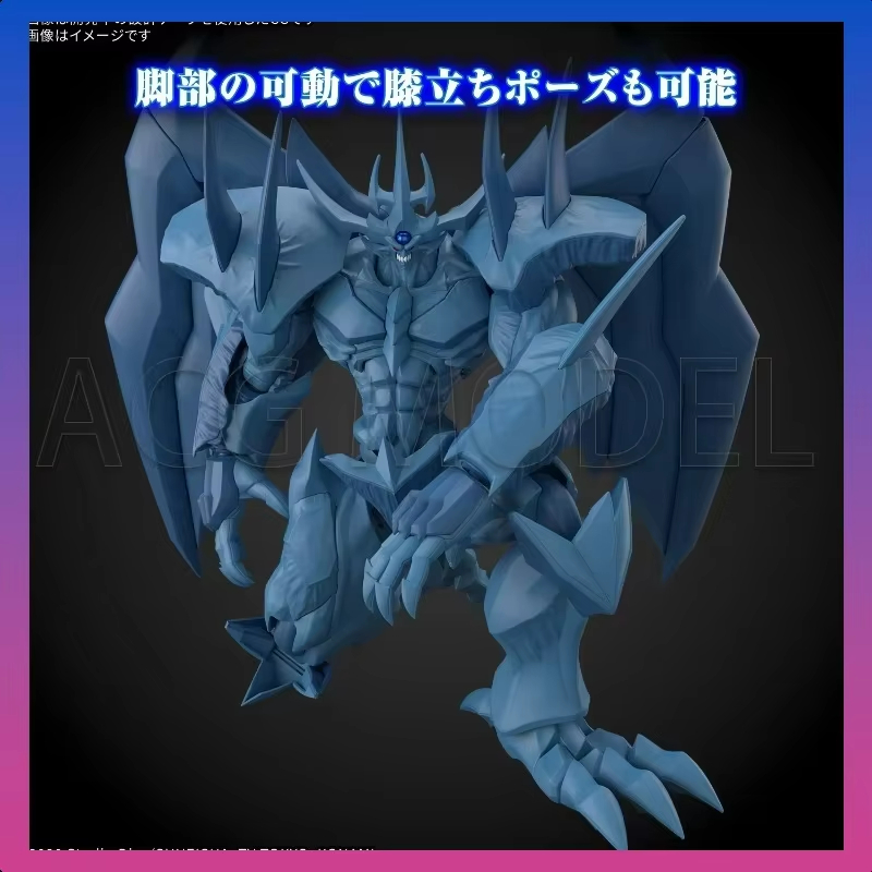 Bandai Frs Yu-Gi-Oh! Monster D - đánh giá và giá Model Kit Obelisk