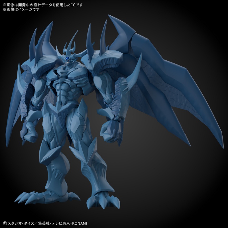 Bandai Frs Yu-Gi-Oh! Monster D - đánh giá và giá Model Kit Obelisk