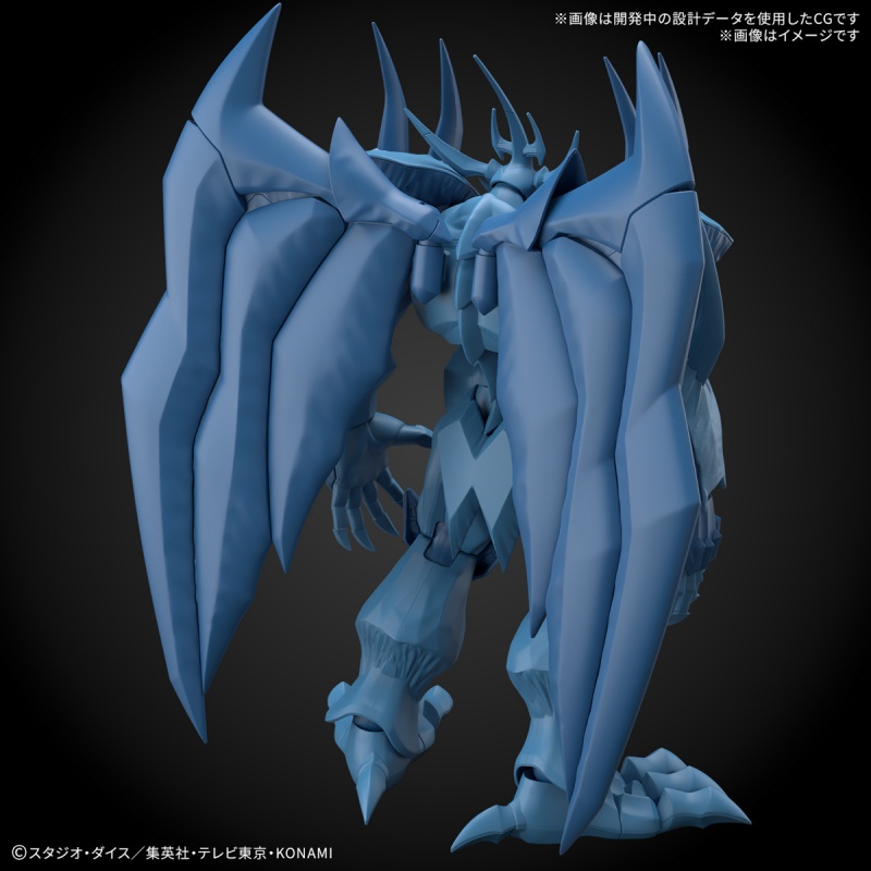 Bandai Frs Yu-Gi-Oh! Monster D - đánh giá và giá Model Kit Obelisk