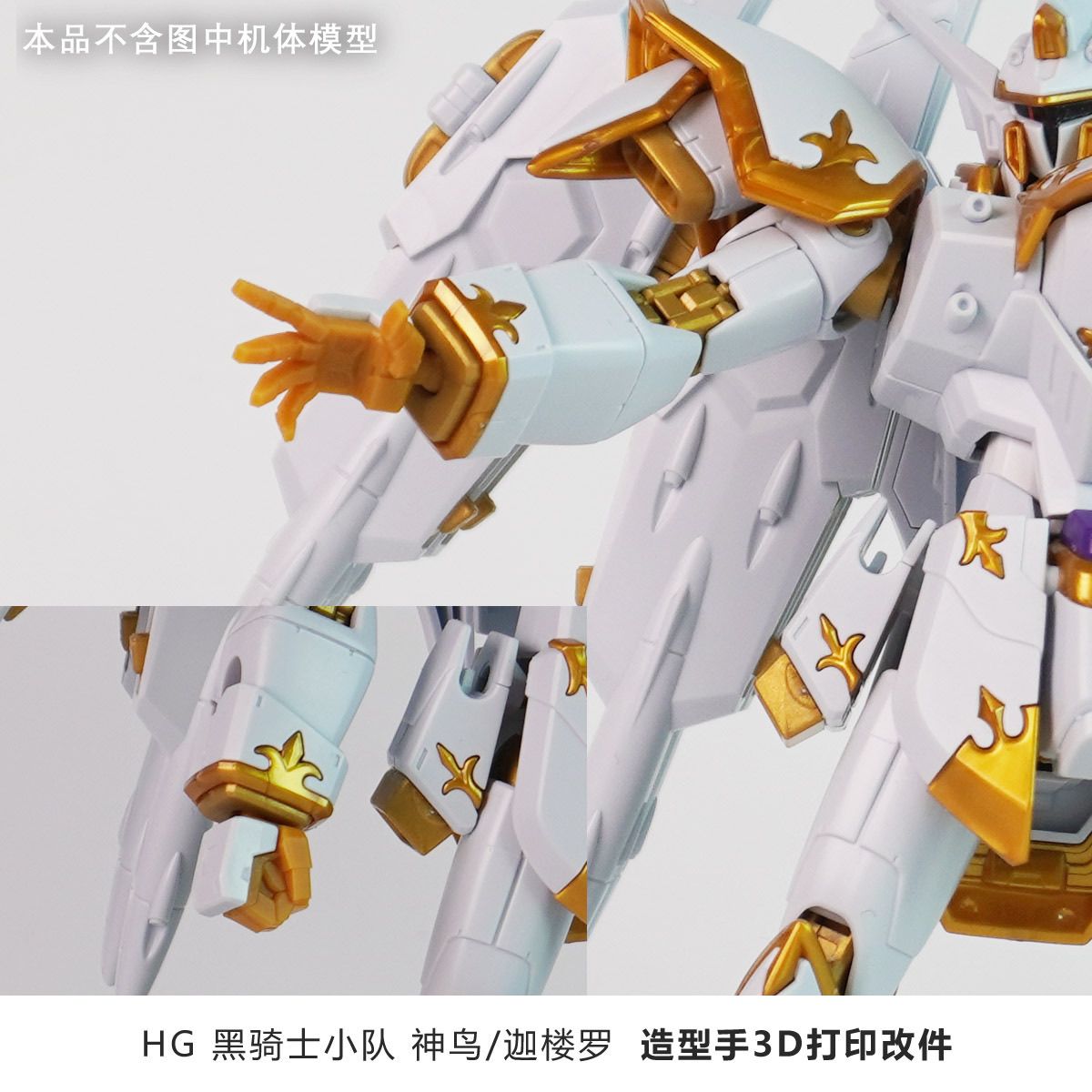 3D Printed Replacement Hands F - đánh giá và giá Model Kit Jms