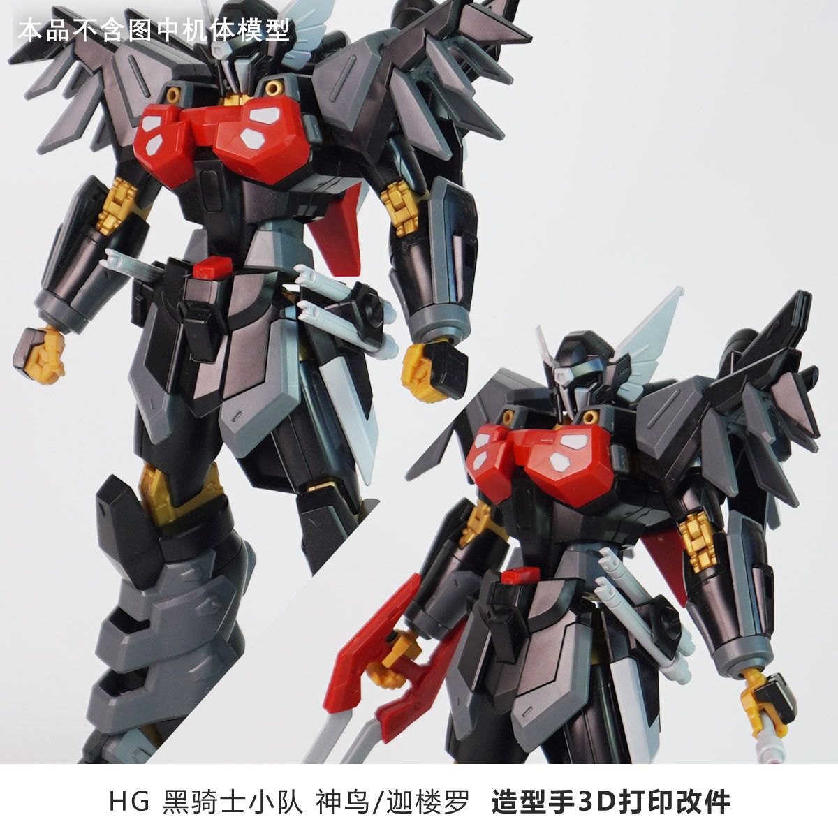 3D Printed Replacement Hands F - đánh giá và giá Model Kit Jms