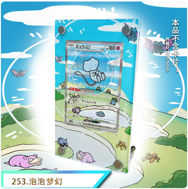 Lugia Dawn Rika Zekrom Kangask - đánh giá và giá Model Kit Lugia