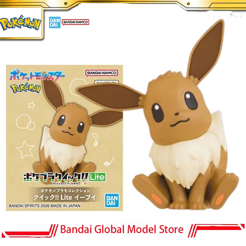 Bandai Original Pokemon Plamo  - đánh giá và giá Model Kit Quick Eevee