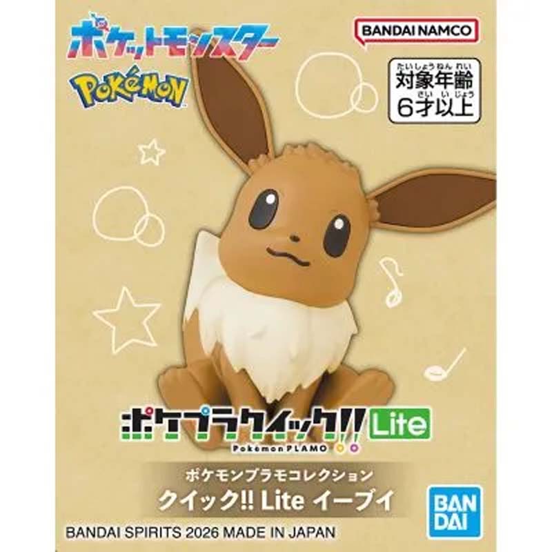Bandai Original Pokemon Plamo  - đánh giá và giá Model Kit Quick Eevee