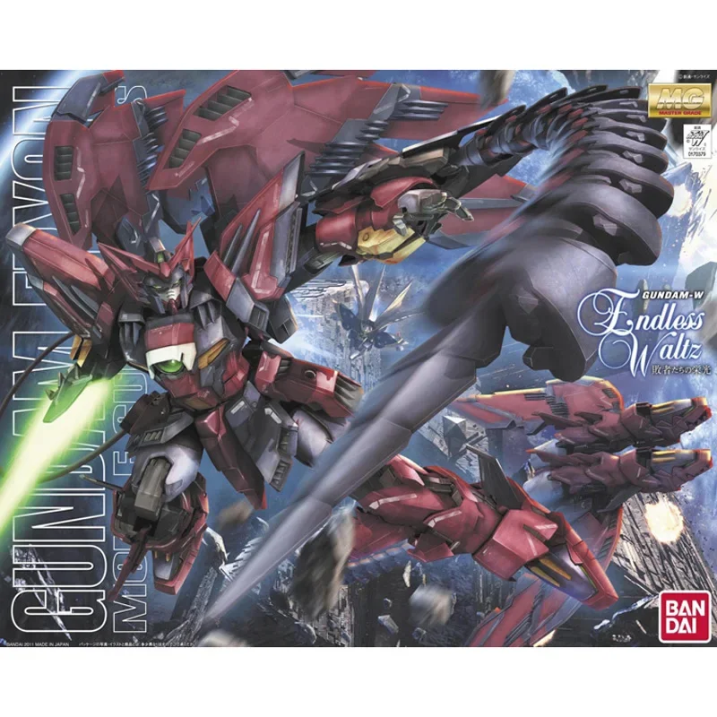 Original Bandai Gundam MG 1/10 - đánh giá và giá Gundam Model Mg