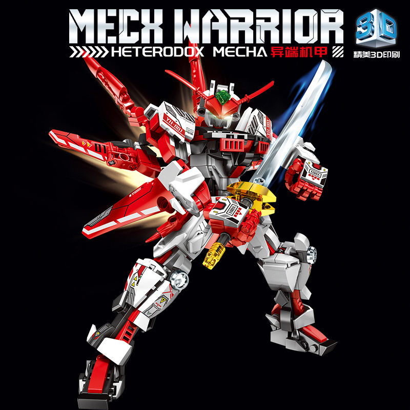 Warrior Mech Heterodox Bricks  - đánh giá và giá Model Kit Knight