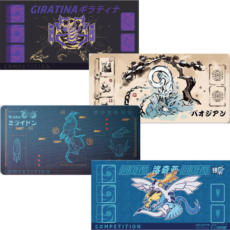 Lugia Miraidon Chien-Pao Girat - đánh giá và giá Model Kit Lugia