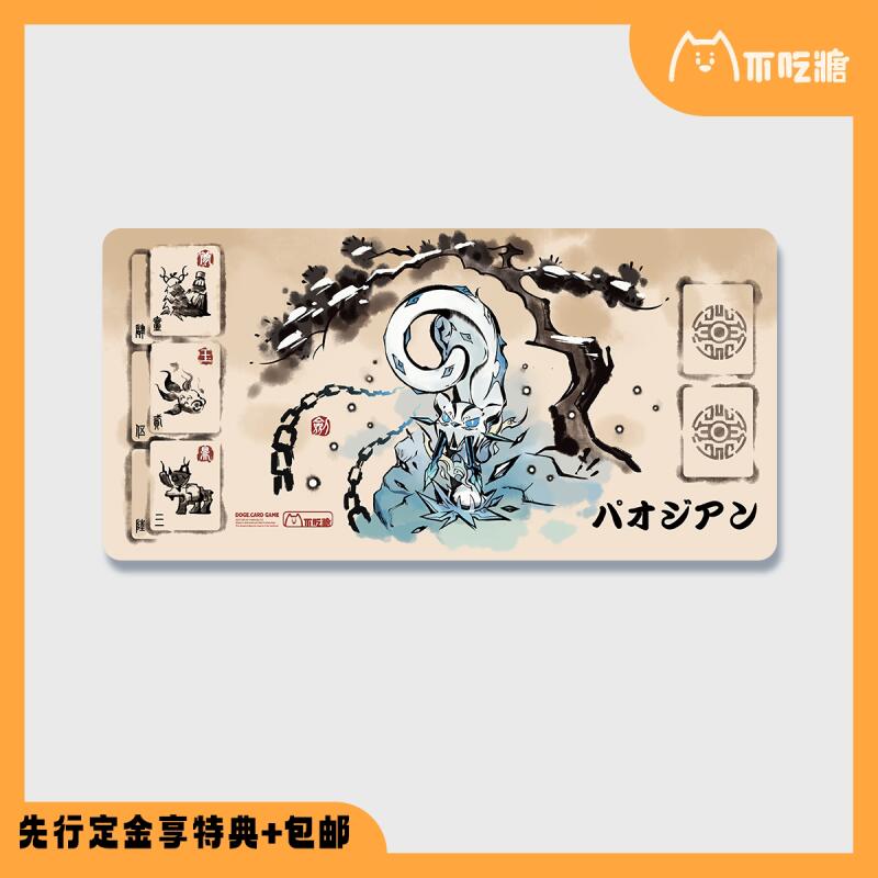 Lugia Miraidon Chien-Pao Girat - đánh giá và giá Model Kit Lugia