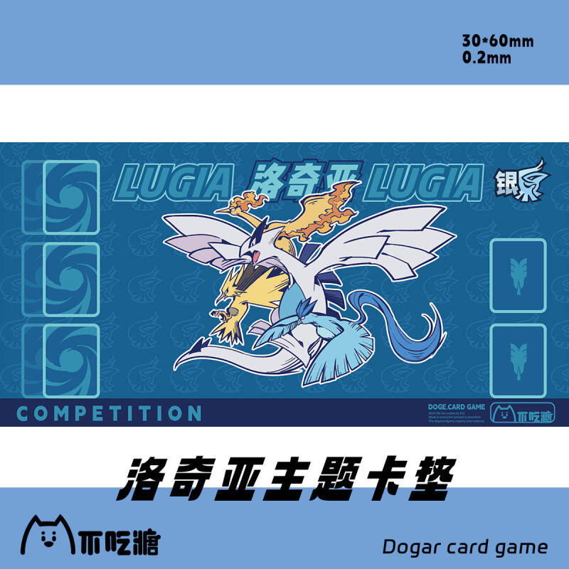 Lugia Miraidon Chien-Pao Girat - đánh giá và giá Model Kit Lugia