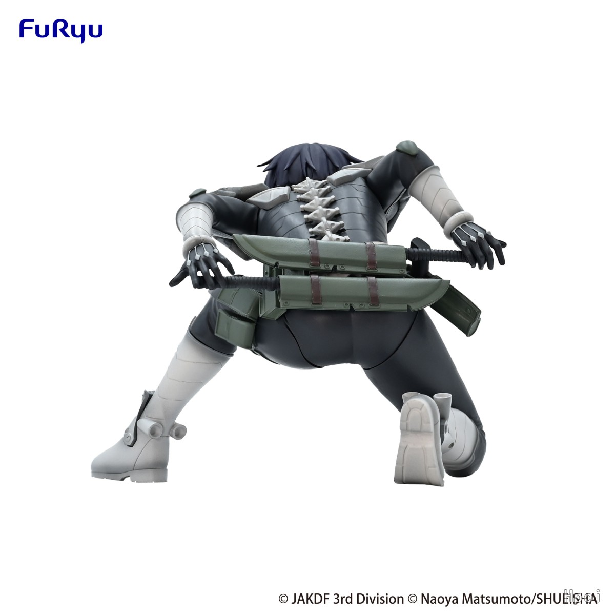 8CM Anime kaiju No.8 Figure Ho - đánh giá và giá Model Kit Kaiju 8