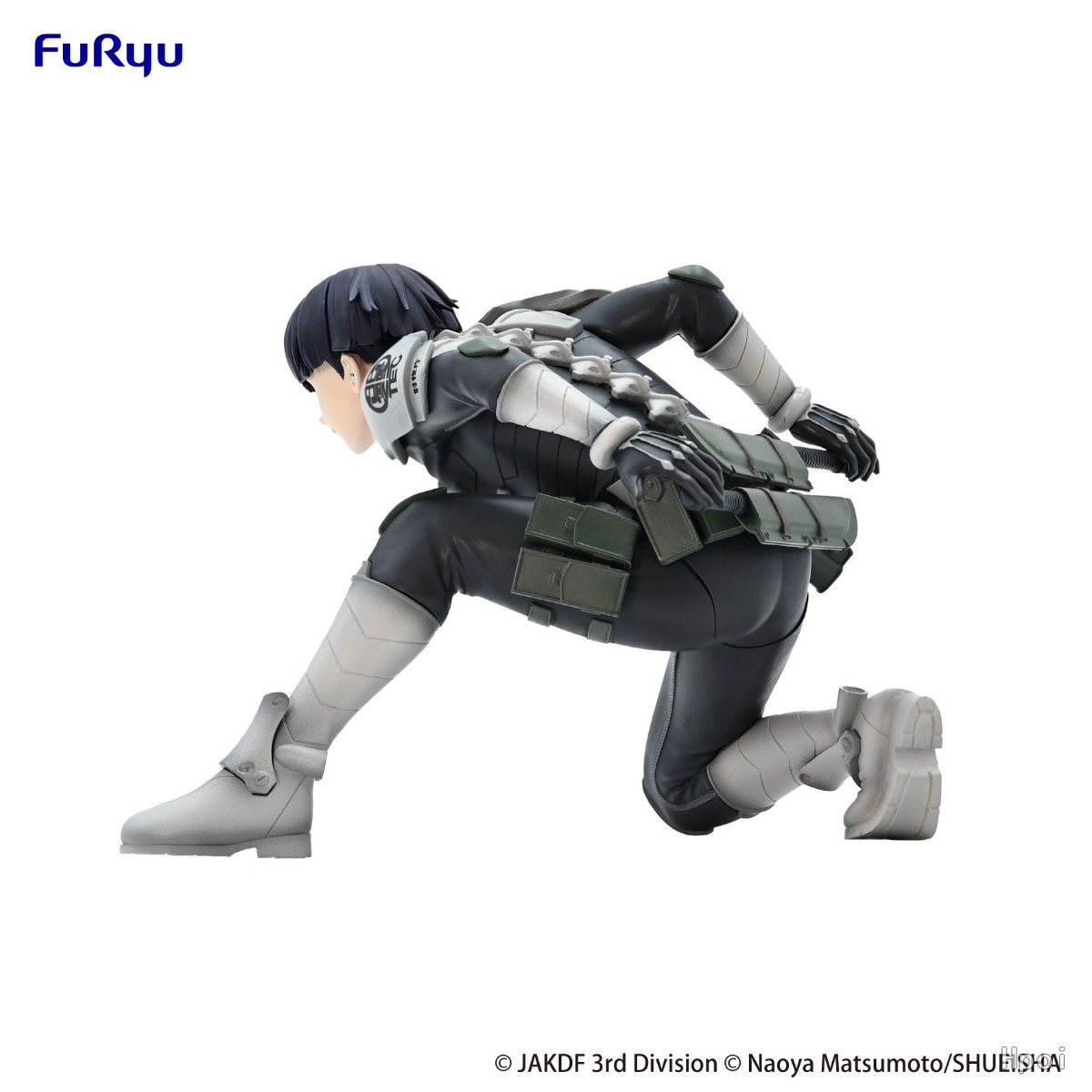 8CM Anime kaiju No.8 Figure Ho - đánh giá và giá Model Kit Kaiju 8