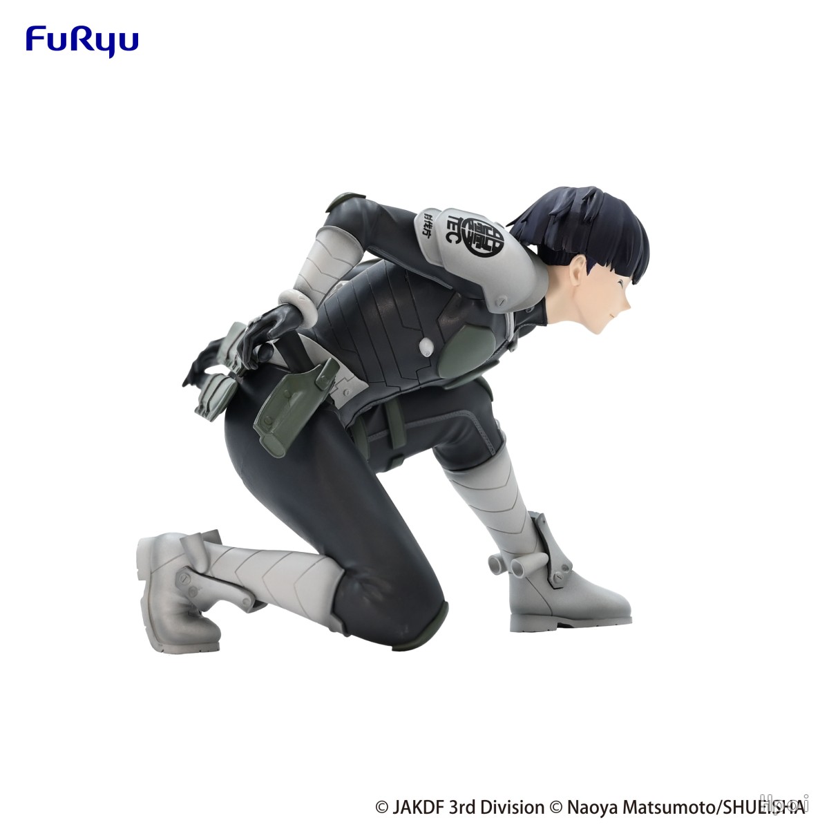8CM Anime kaiju No.8 Figure Ho - đánh giá và giá Model Kit Kaiju 8