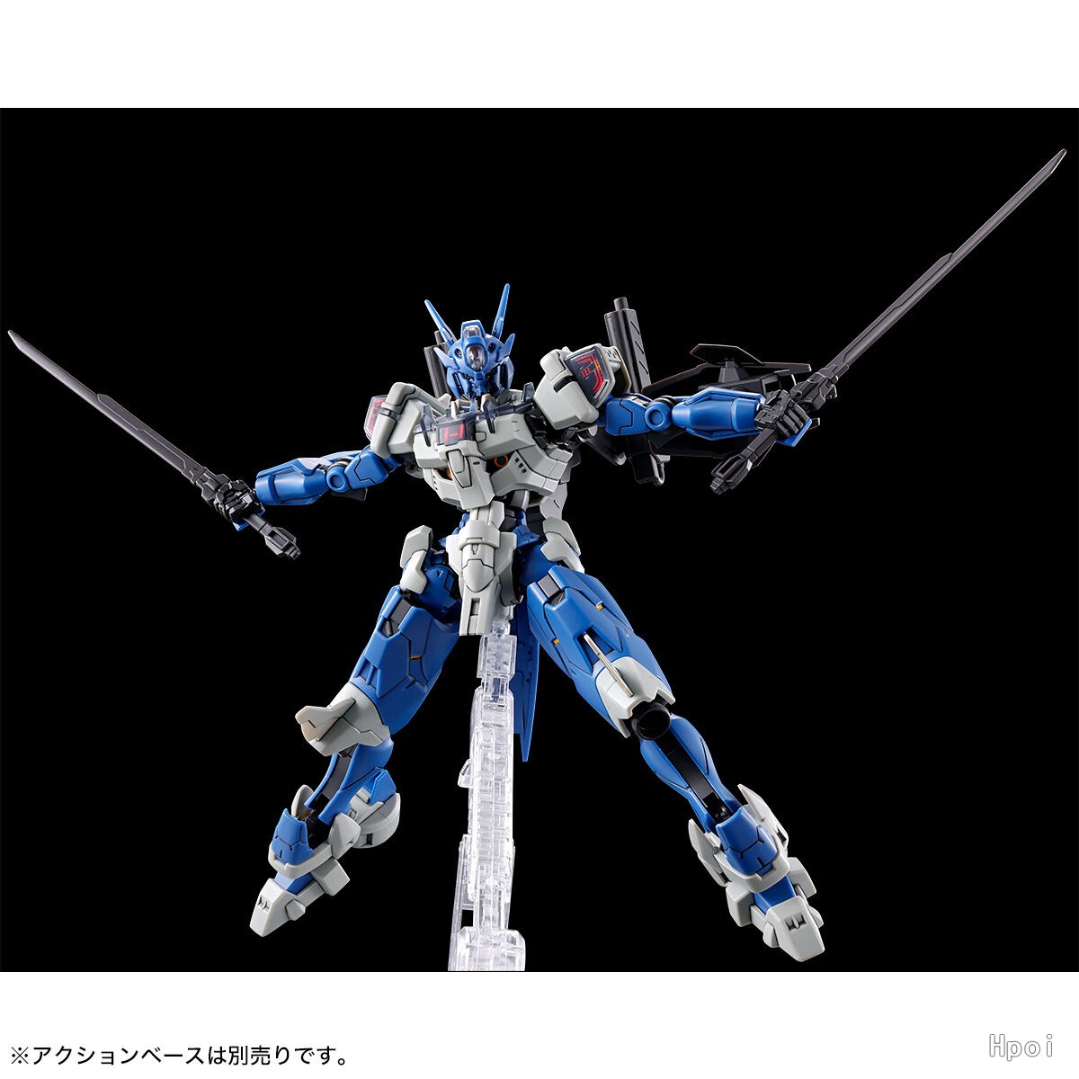 Jms Avp-03 Anavata Assembly Ac - đánh giá và giá Gundam Model Mg