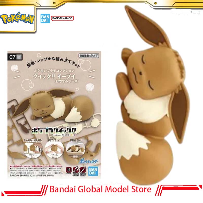 Bandai Original Pokemon Plamo  - đánh giá và giá Model Kit Quick Eevee