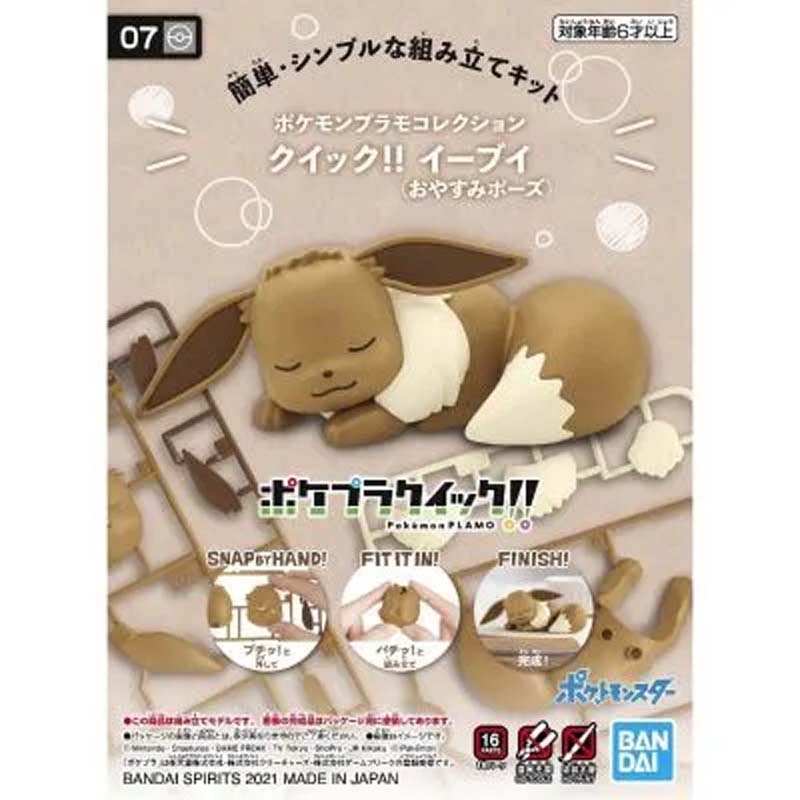 Bandai Original Pokemon Plamo  - đánh giá và giá Model Kit Quick Eevee