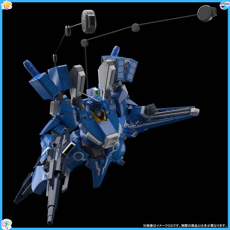 Bandai Genuine MG 1/100 ORX-01 - đánh giá và giá Gundam Model Mg