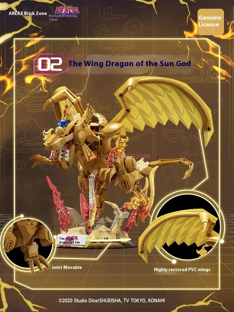 Area-X Egyptian Gods Obelisk S - đánh giá và giá Model Kit Obelisk