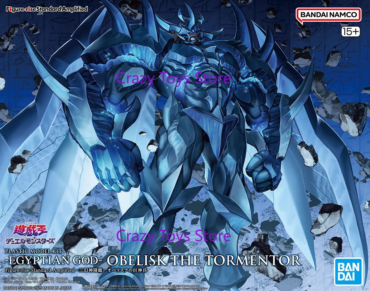 Bandai FRS Figure-rise Standar - đánh giá và giá Model Kit Obelisk