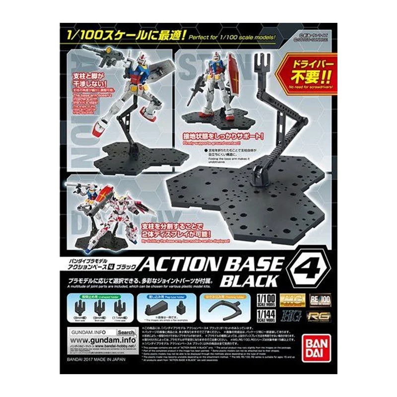 In Stock Bandai Original Actio - đánh giá và giá Gundam Model Mg