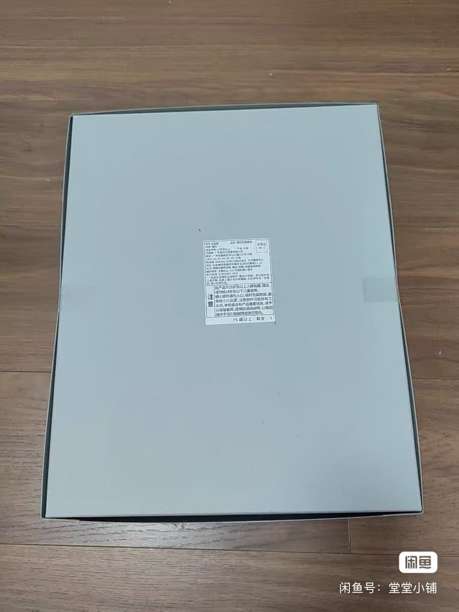 Original Bandai Anime Figure M - đánh giá và giá Gundam Model Mg